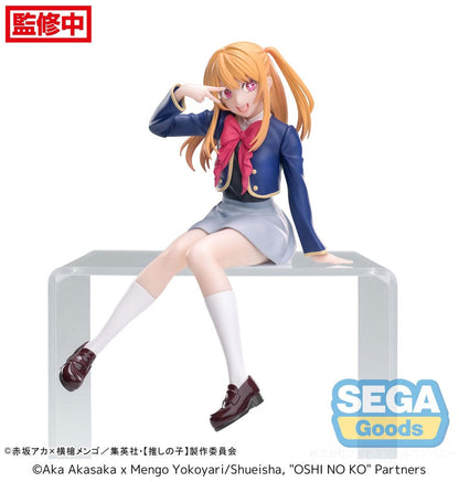 Ruby Uniform PM Perching Sega