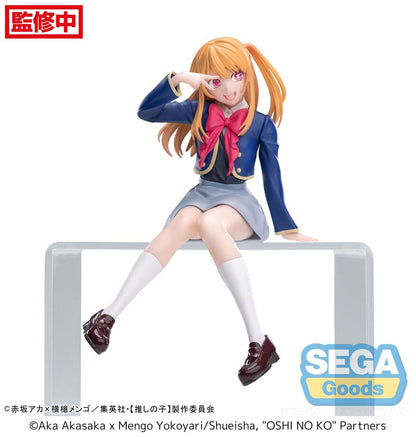 Ruby Uniform PM Perching Sega