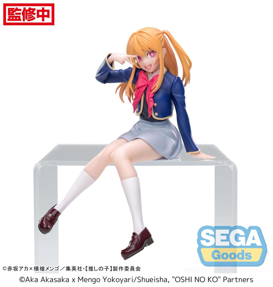 Ruby Uniform PM Perching Sega