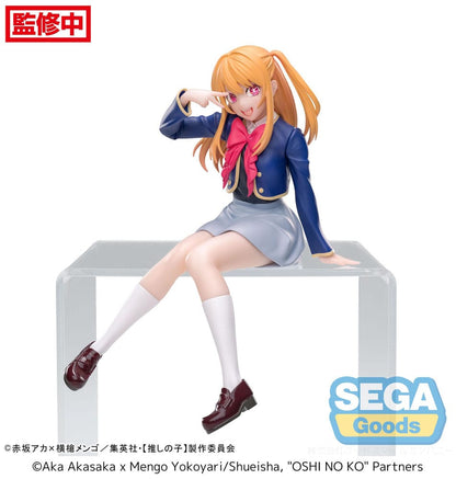 Ruby Uniform PM Perching Sega