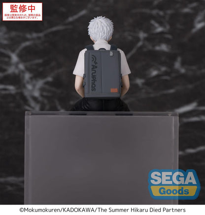 Hikaru PM Perching Sega - Anime Figuren günstig kaufen