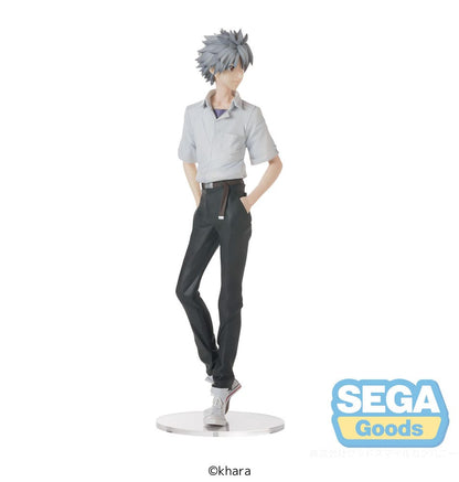 Kaworu Nagisa Figuren und Statuen Anime Figuren Günstig bei Genkidama.de