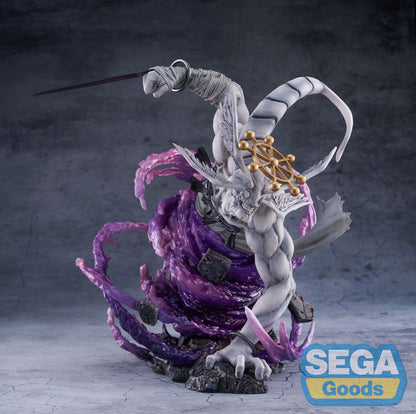 Eight-Handled Sword Divergent Sila Divine General Mahoraga FIGURIZMa  Sega - Anime Figuren günstig kaufen