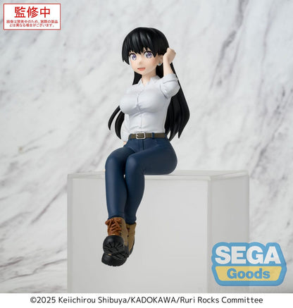 Nagi Ruri Rocks PM Perching Sega