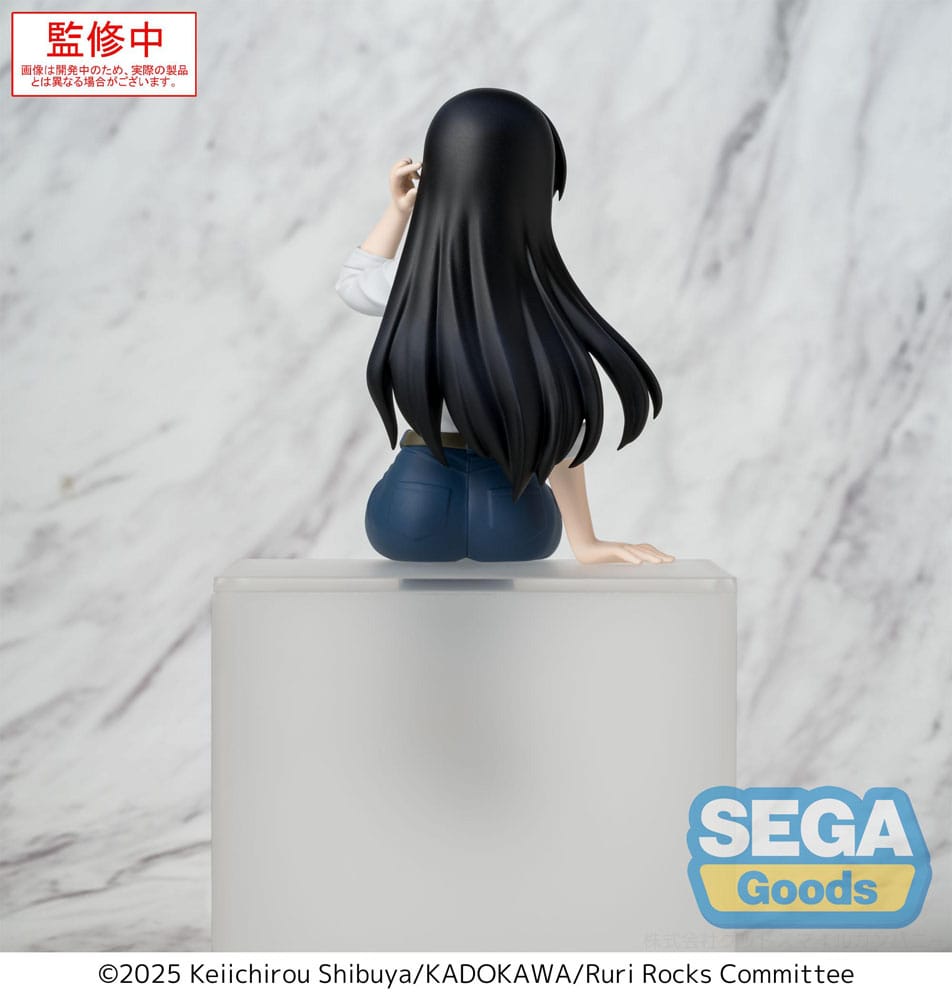 Nagi Ruri Rocks PM Perching Sega
