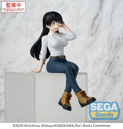 Nagi Ruri Rocks PM Perching Sega