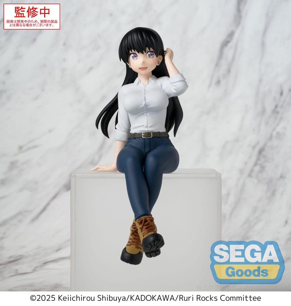 Nagi Ruri Rocks PM Perching Sega