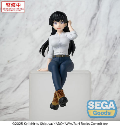 Nagi Ruri Rocks PM Perching Sega