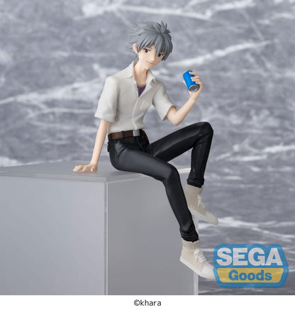 Kaworu Nagisa PM Perching Sega