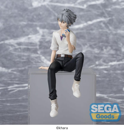 Kaworu Nagisa PM Perching Sega