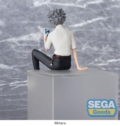 Kaworu Nagisa PM Perching Sega