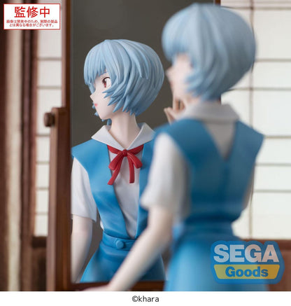 Rei Ayanami Tentative Name FIGURIZMa Sega
