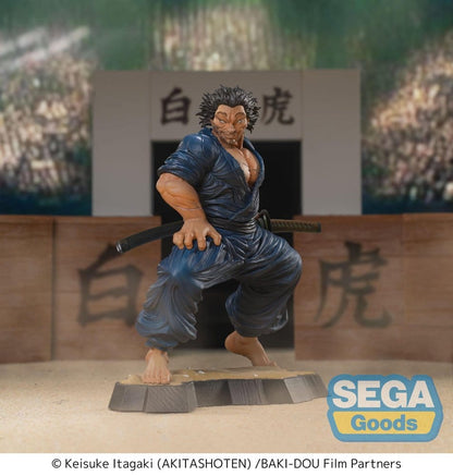 Anime Figuren gÃ¼nstig bei genkidama.de