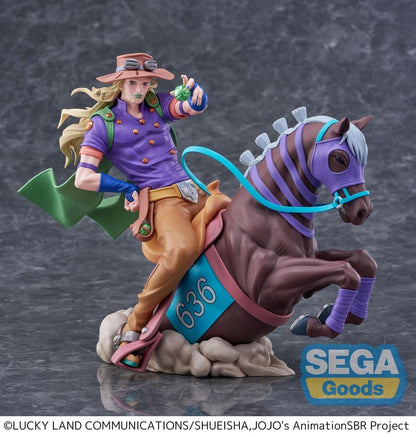 JoJo's Bizarre Adventure: Steel Ball Run XrossLinkMAX PVC Figur Gyro Zeppeli - Anime Figuren günstig kaufen