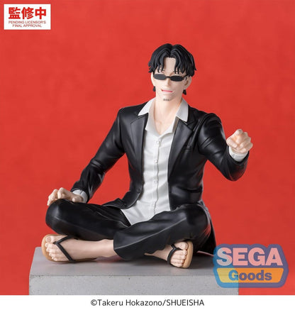 Kagurabachi High Premium PVC Figur Seichi Samura - Anime Figuren günstig kaufen