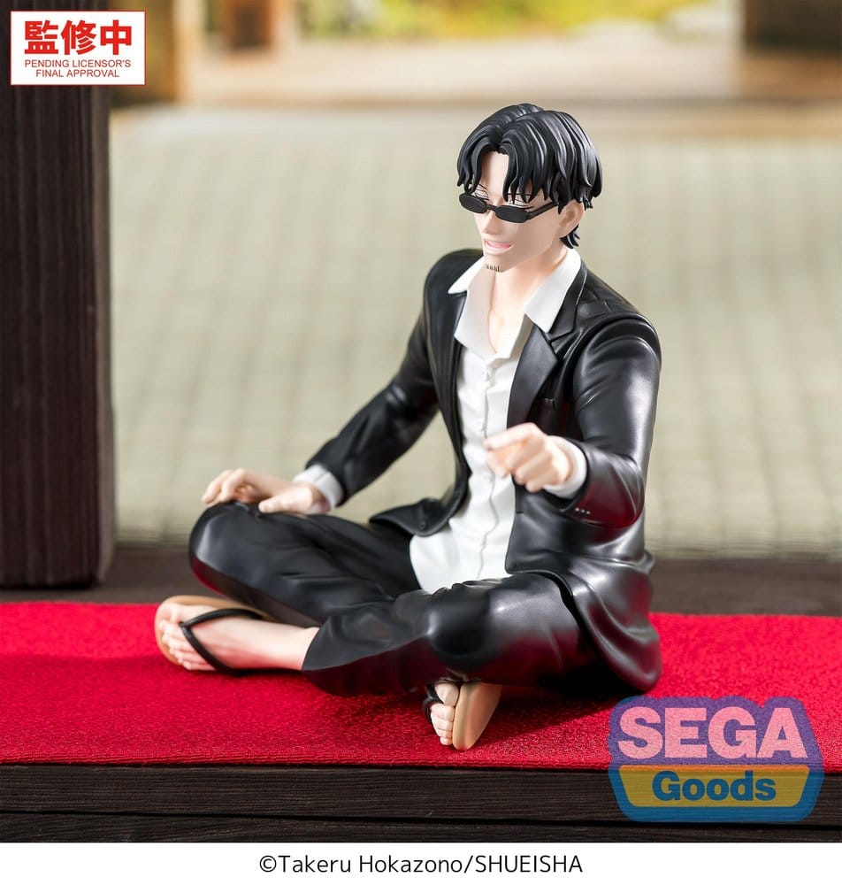 Kagurabachi High Premium PVC Figur Seichi Samura - Anime Figuren günstig kaufen