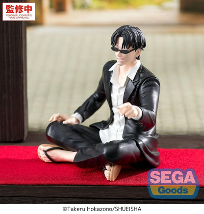Kagurabachi High Premium PVC Figur Seichi Samura - Anime Figuren günstig kaufen
