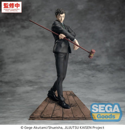 Anime Figuren gÃ¼nstig bei genkidama.de