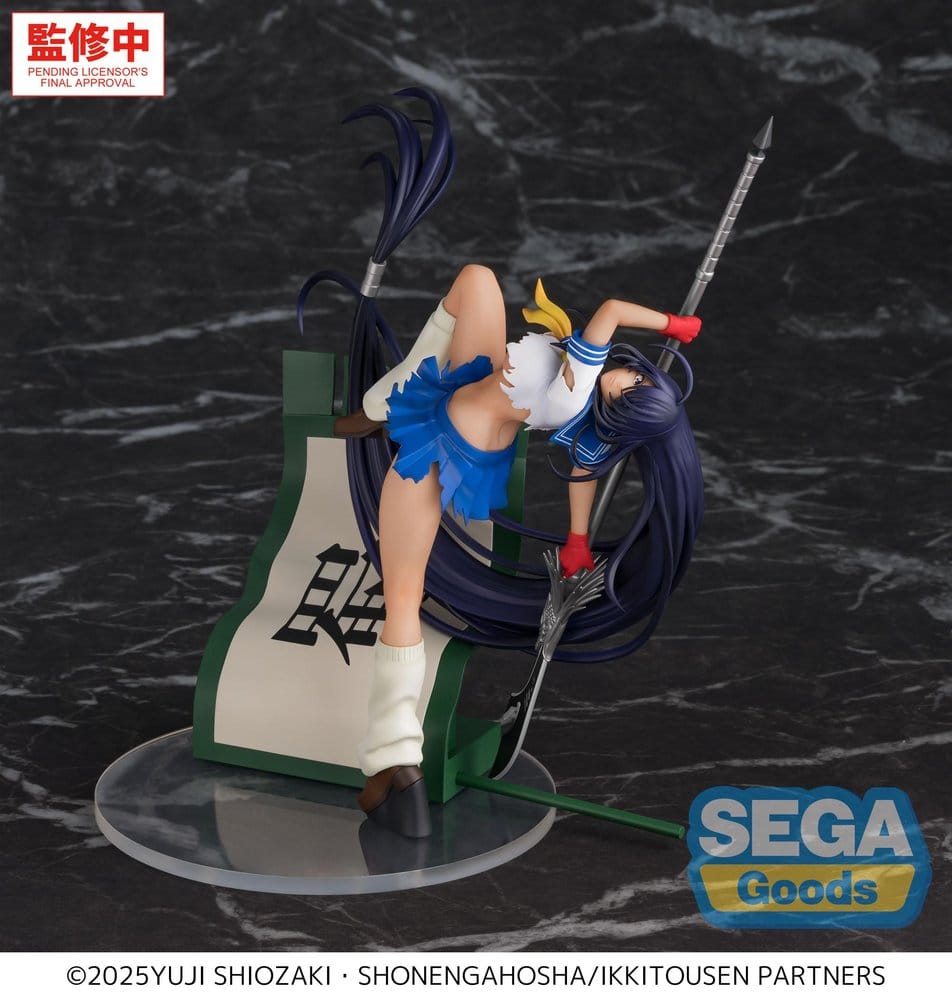 Anime Figuren günstig bei genkidama.de