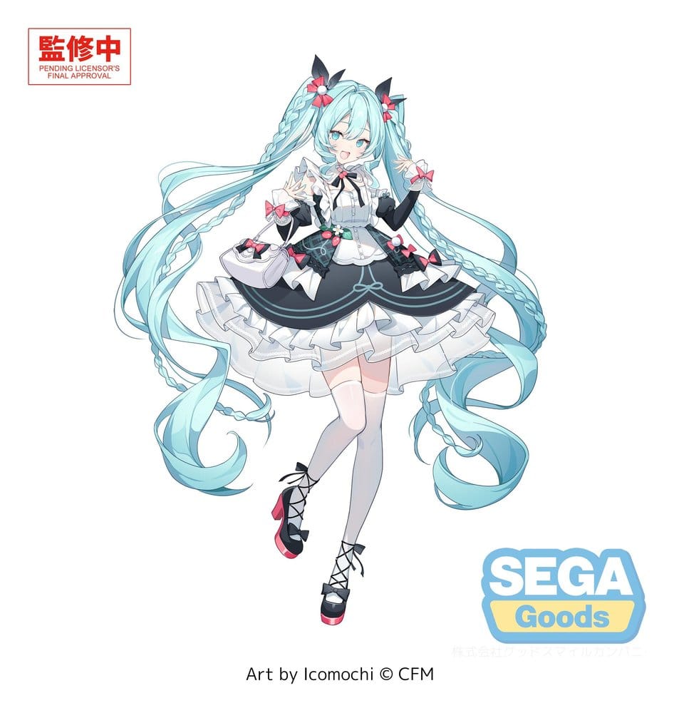 Anime Figuren günstig bei genkidama.de