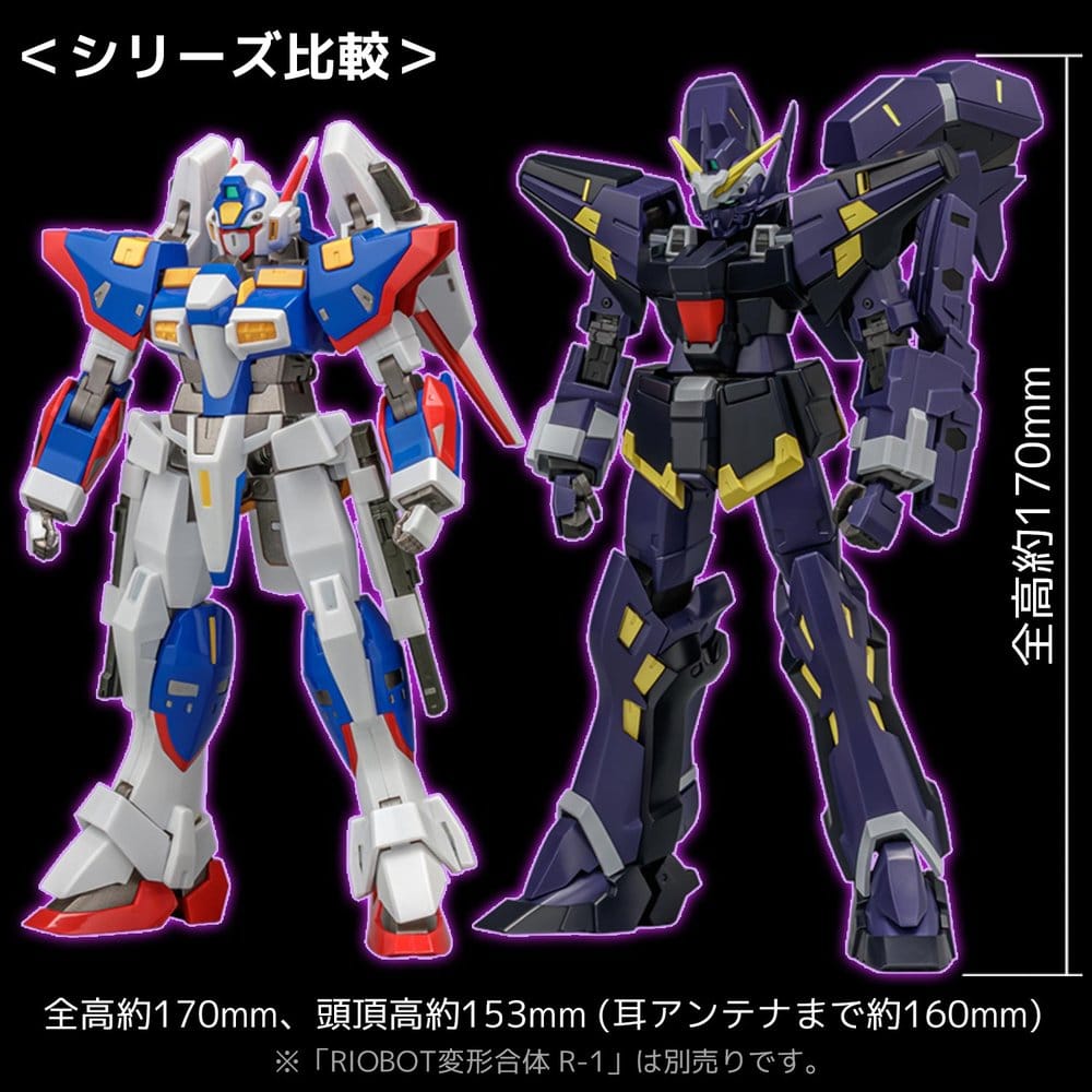 Super Robot Wars OG Riobot Actionfigur Huckebein Mk-III - Anime Figuren günstig kaufen