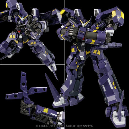 Super Robot Wars OG Riobot Actionfigur Am Boxer - Anime Figuren günstig kaufen