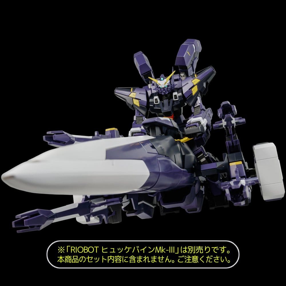 Super Robot Wars OG Riobot Actionfigur Am Gunner - Anime Figuren günstig kaufen