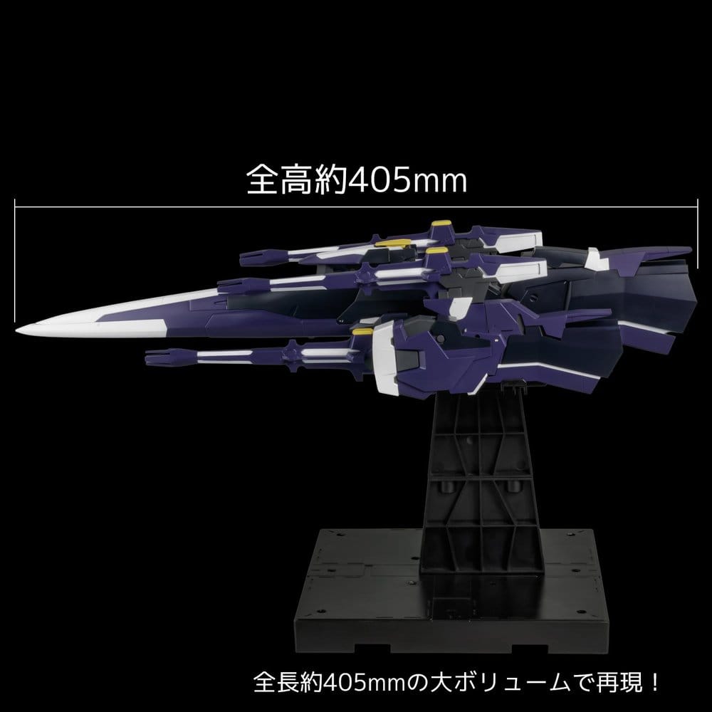 Super Robot Wars OG Riobot Actionfigur Am Gunner - Anime Figuren günstig kaufen