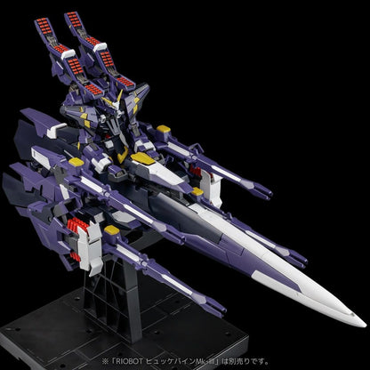 Super Robot Wars OG Riobot Actionfigur Am Gunner - Anime Figuren günstig kaufen