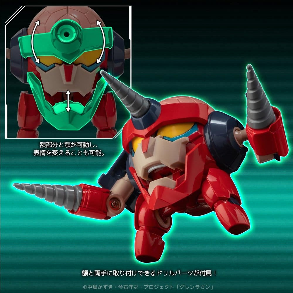 Gurren Lagann Metal Compact Actionfigur Lagann (Standard) - Anime Figuren günstig kaufen