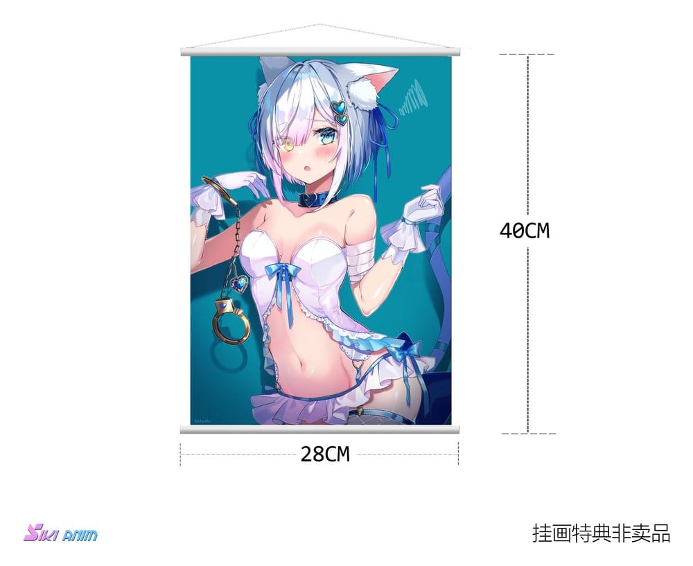 Original Character PVC Figur Shibarare Neko Putika-chan Deluxe Edition - Anime Figuren günstig kaufen