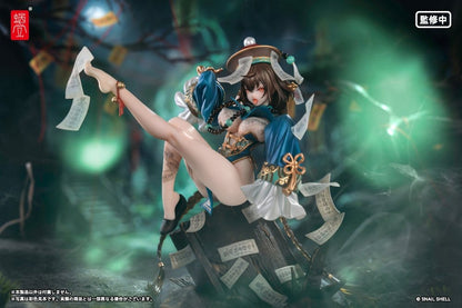 Anime Figuren günstig bei genkidama.de