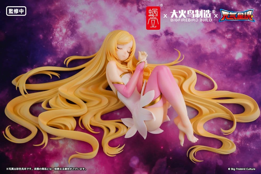 Anime Figuren günstig bei genkidama.de