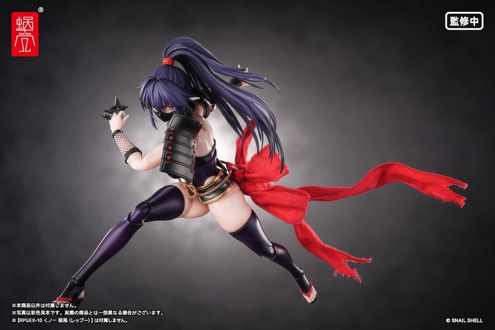 Anime Figuren günstig bei genkidama.de