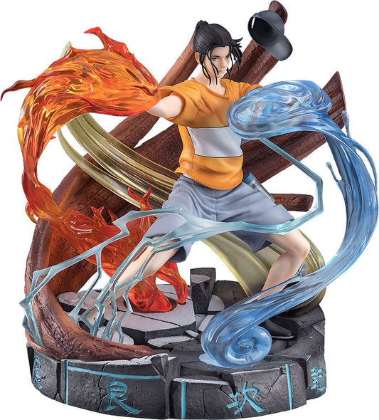 Wang Ye: Feng Hou Qi Men - Under One Person - Solarain - Anime Figuren günstig kaufen