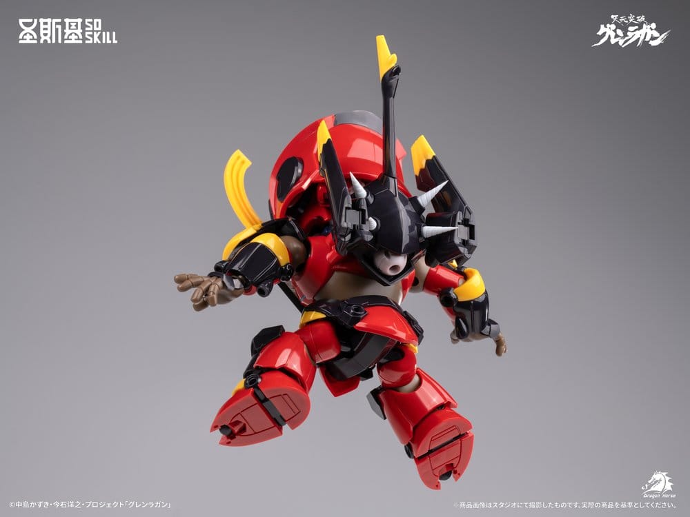 Anime Figuren günstig bei genkidama.de