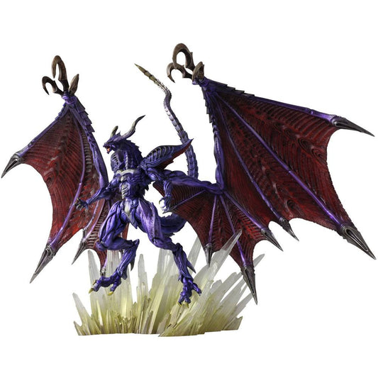 Bahamut - Creatures Bring Arts - Sqaure Enix - Anime Figuren günstig kaufen