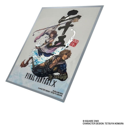 Anime Figuren gÃ¼nstig bei genkidama.de