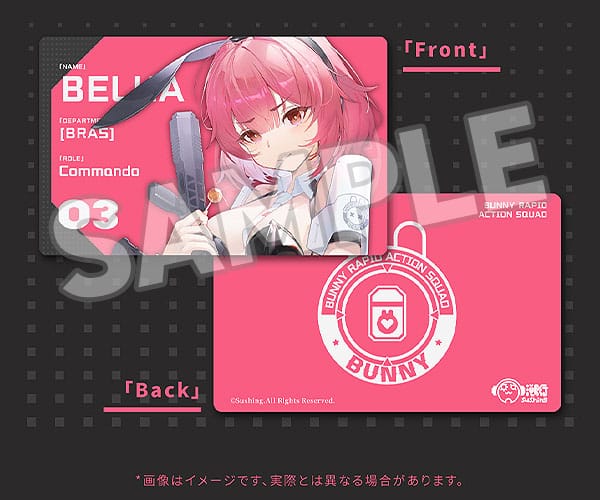 Commando Belka Bunny Rapid Action Squad Sushing - Anime Figuren günstig kaufen