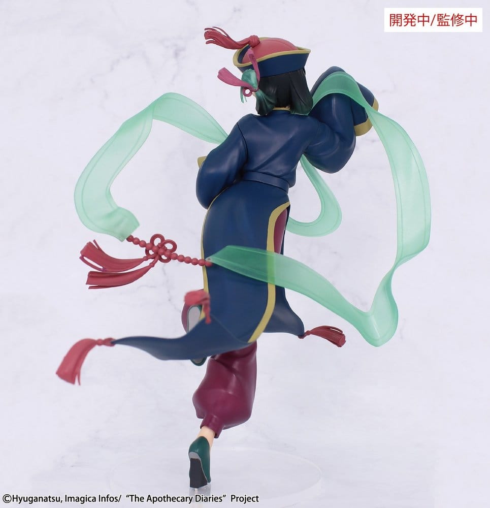 Anime Figuren günstig bei genkidama.de
