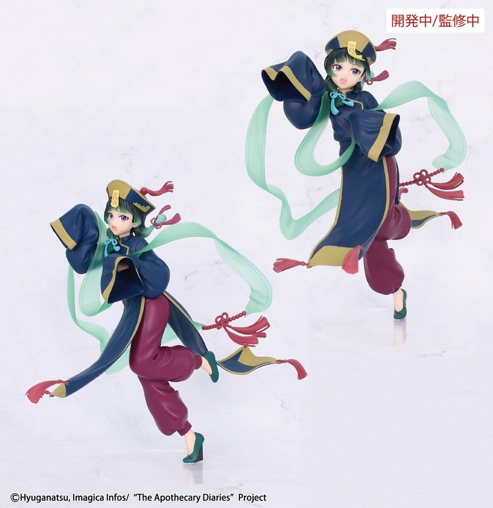 Anime Figuren günstig bei genkidama.de