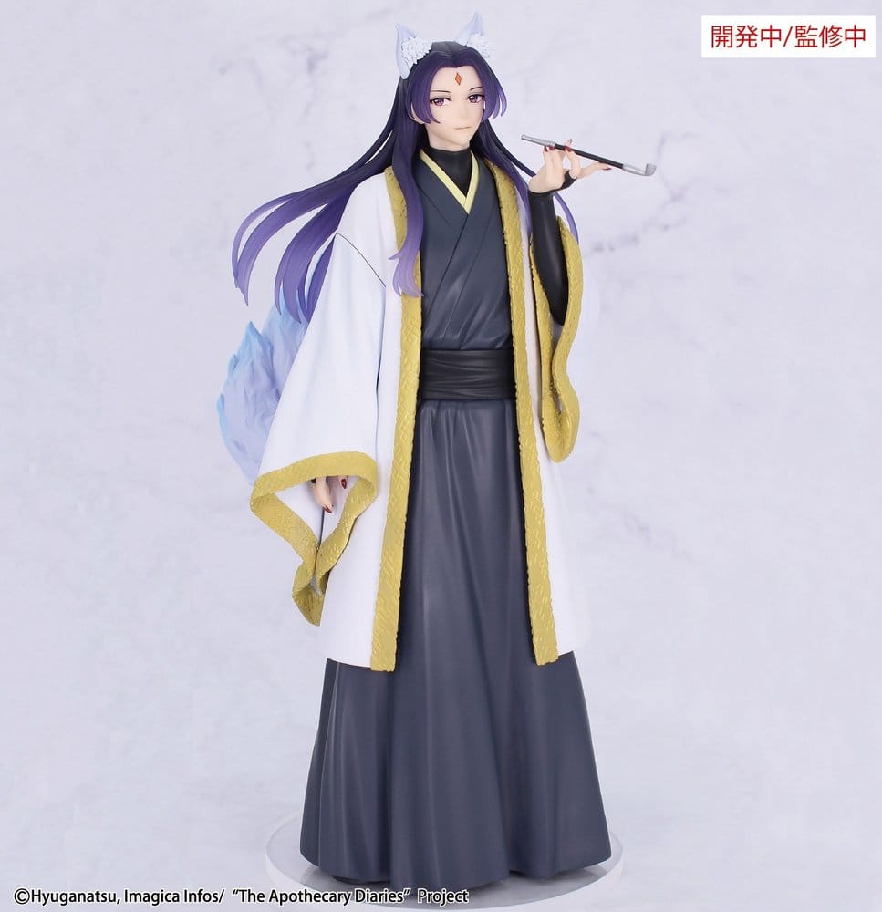 Anime Figuren günstig bei genkidama.de