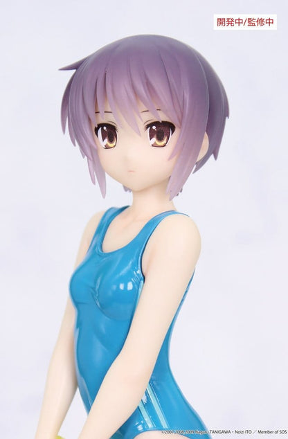 Anime Figuren günstig bei genkidama.de