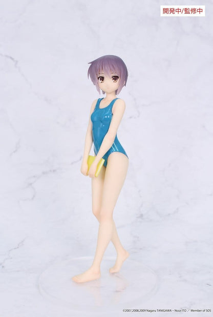 Anime Figuren günstig bei genkidama.de