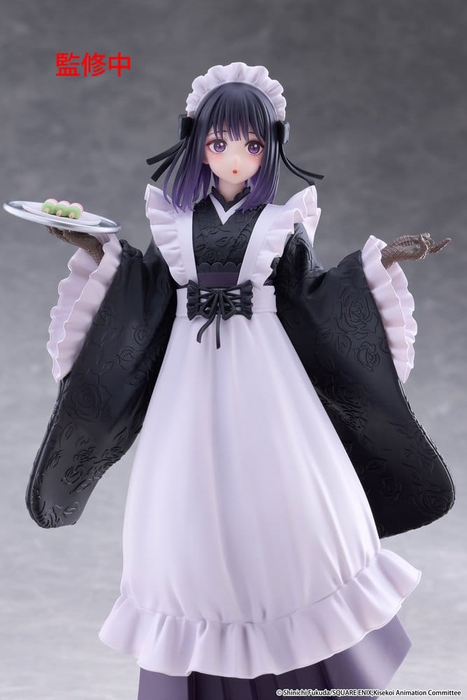 Anime Figuren günstig bei genkidama.de