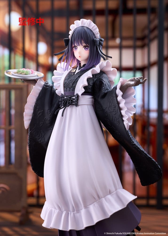 Anime Figuren günstig bei genkidama.de