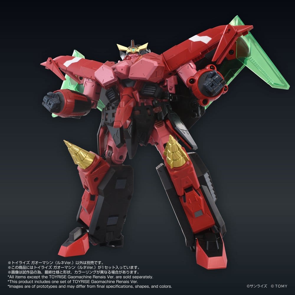 GaoGaiGar Toyrise Zubehör-Set Gao Machines Renais Ver. - Anime Figuren günstig kaufen