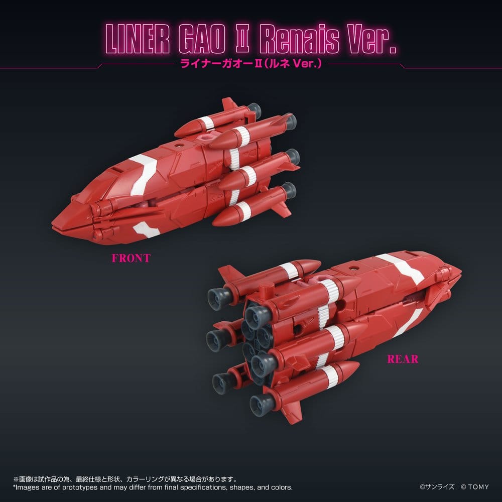 GaoGaiGar Toyrise Zubehör-Set Gao Machines Renais Ver. - Anime Figuren günstig kaufen