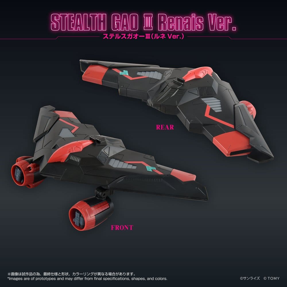 GaoGaiGar Toyrise Zubehör-Set Gao Machines Renais Ver. - Anime Figuren günstig kaufen