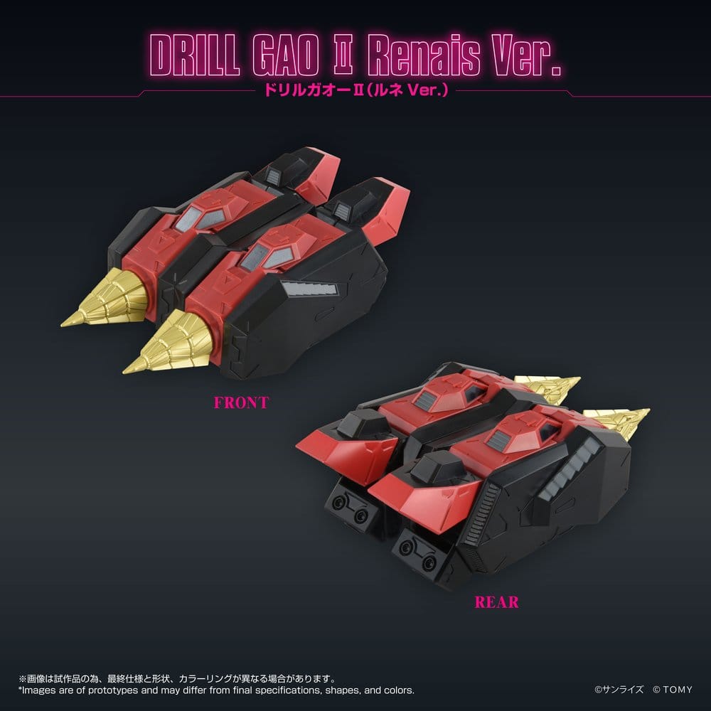 GaoGaiGar Toyrise Zubehör-Set Gao Machines Renais Ver. - Anime Figuren günstig kaufen